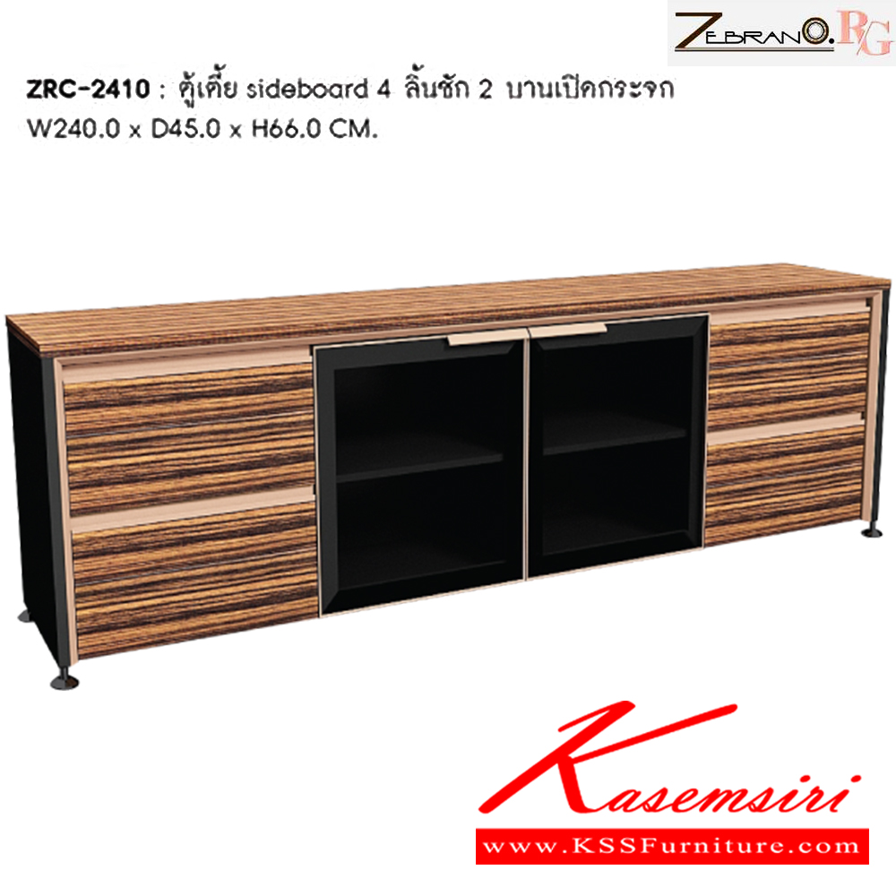 24085::CDW-2::A Sure cabinet with 2 drawers. Dimension (WxDxH) cm : 40x44x45. Available in White SURE Cabinets SURE Cabinets SURE Cabinets SURE Cabinets SURE Cabinets SURE Cabinets SURE Cabinets