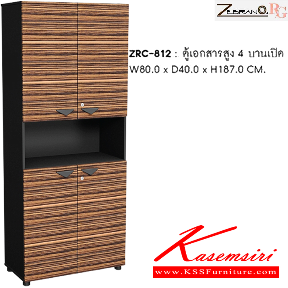 50010::CDW-2::A Sure cabinet with 2 drawers. Dimension (WxDxH) cm : 40x44x45. Available in White SURE Cabinets SURE Cabinets SURE Cabinets SURE Cabinets SURE Cabinets