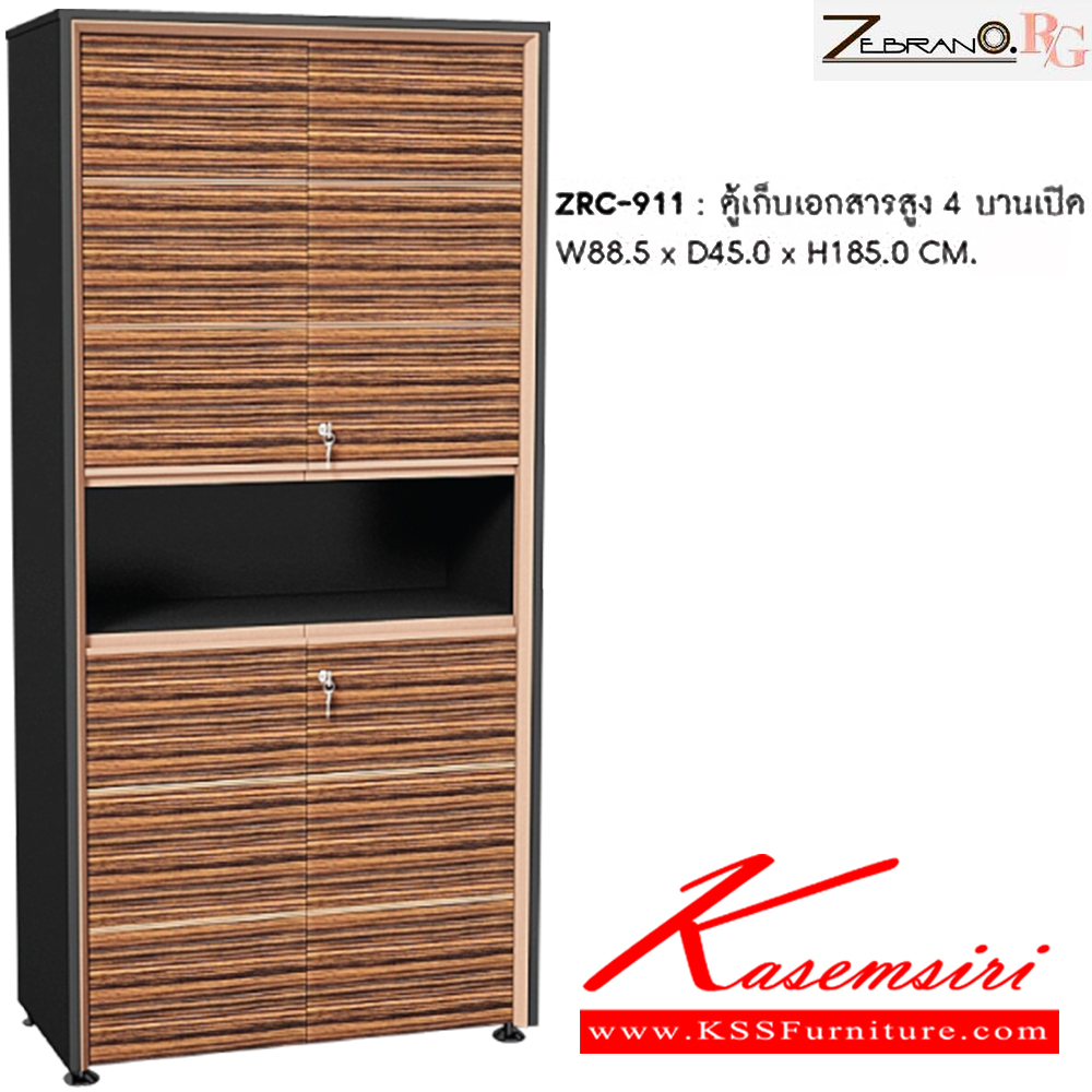 42072::CDW-2::A Sure cabinet with 2 drawers. Dimension (WxDxH) cm : 40x44x45. Available in White SURE Cabinets SURE Cabinets SURE Cabinets SURE Cabinets SURE Cabinets SURE Cabinets
