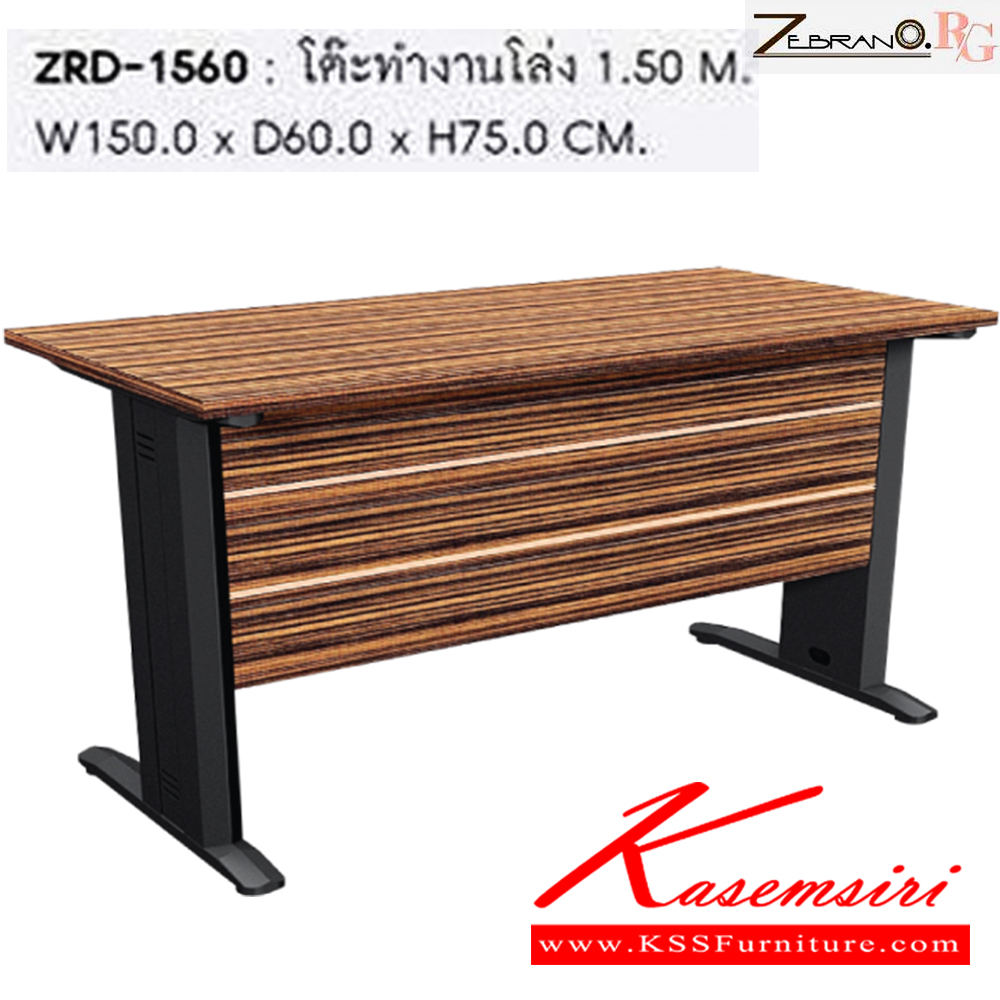 23053::ZRD-1560::โต๊ะทำงานโล่ง 1.5 ม. ขนาด ก1500xล600xส750 มม. ชัวร์ โต๊ะทำงานเหล็ก 