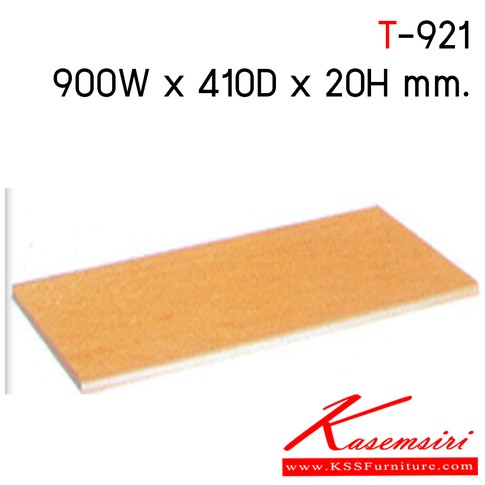 37061::T-921::แผ่นหน้าไม้ พื้นบน ขนาดก900xล400xส20 ลัคกี้ ของตกแต่ง