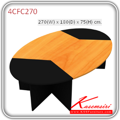 362721674::TY-4CFC270::A Taiyo circle conference table for 8-10 people. Dimension (WxDxH) cm : 270x180x75