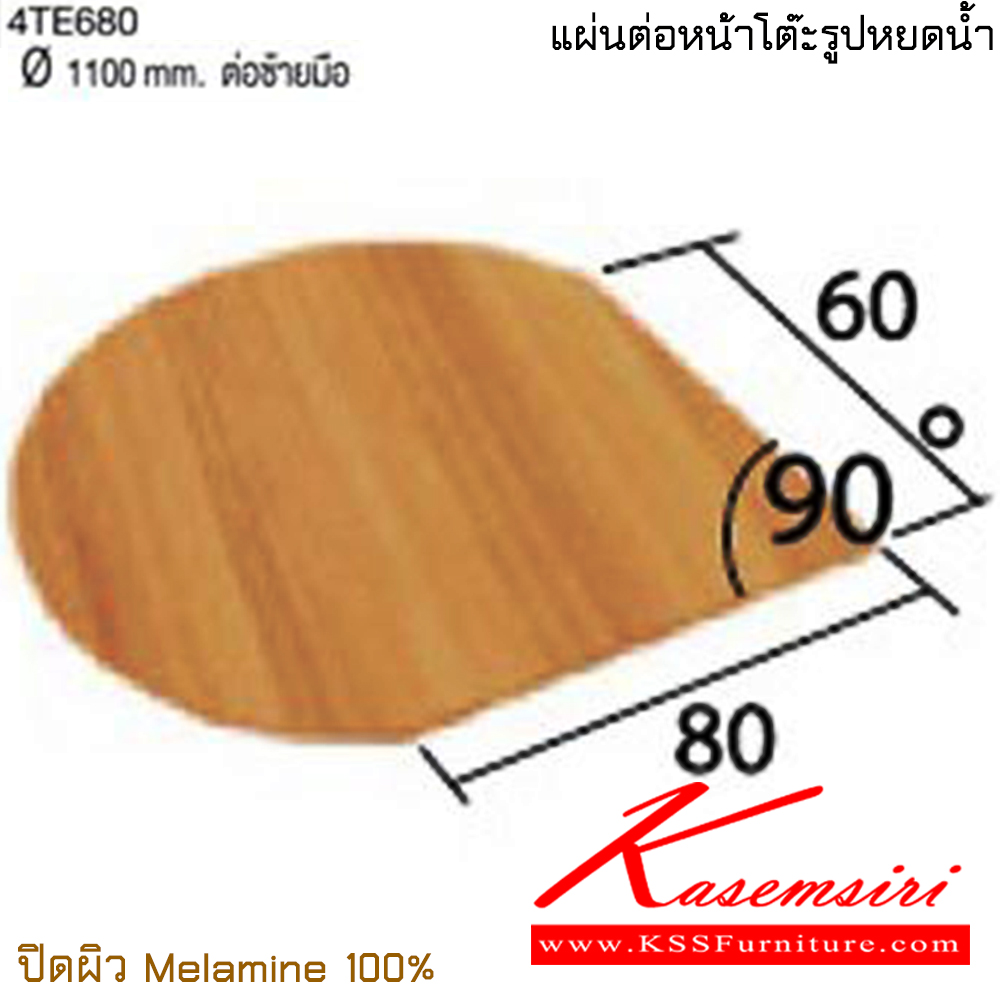 03325089::4CM813::A Taiyo cabinet with 2 lower thick doors and 2 upper glass doors. Dimension (WxDxH) cm : 80x40x160. TAIYO Table Parts and Accessories TAIYO Table Parts and Accessories TAIYO Table Parts and Accessories