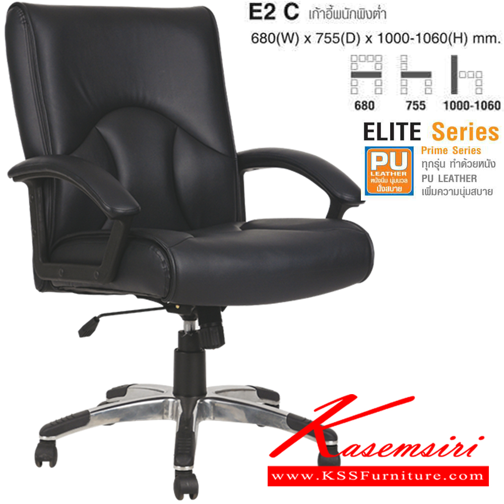 10088::E2 C::เก้าอี้พนักพิงต่ำ ELITE หนังPU ขนาด ก680xล755xส1000-1060 มม. ไทโย เก้าอี้สำนักงาน