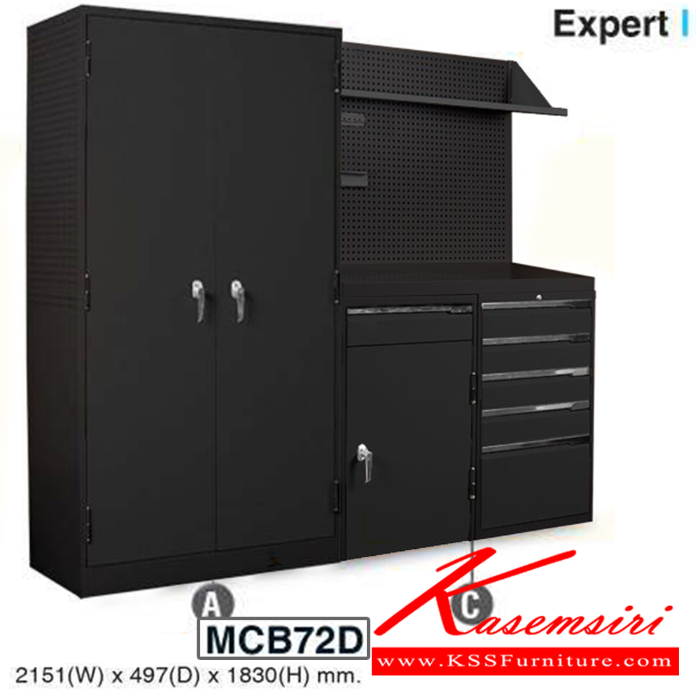 24006::EXPERT1(BLACK)::MCB72D,SET-C ขนาด ก2151xล497xส1830 มม. ไทโย ตู้อเนกประสงค์เหล็ก ไทโย ตู้อเนกประสงค์เหล็ก