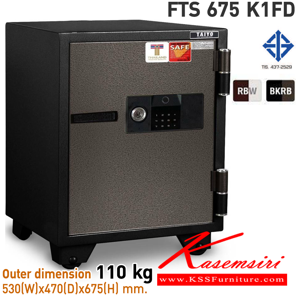 03066::FTS675K1FD::ตู้เซฟสแกนนิ้วมือ กล่องถ่านอยู่ภายนอก มอก. ตู้นิรภัยชนิดกันไฟ น้ำหนัก 110 KG. เปิด-ปิดด้วยกุญแจ1ดอกพร้อมกัน กดปุ่มดิจิตอล ป้องกันการปลอมแปลงกุญแจ ขนาดภายในตู้เซฟ ก530xล470xส675 มม. ขนาดภายนอกตู้เซฟ ก390xล274xส460 มม. สีRBW,สีBKRB ไทโย ตู้เซฟ