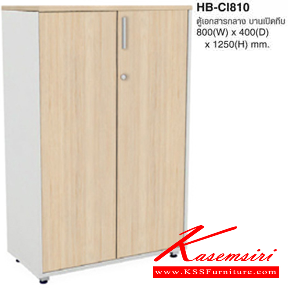 97029::HB-CI810::A Taiyo cabinet with swing doors. Dimension (WxDxH) cm : 80x40x125. Available in 3 colors