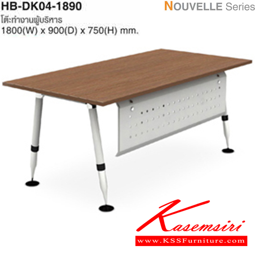 45055::HB-DK04-1890::โต๊ะสำนักงานเมลามิน ขนาด1800X900X750มม. โครงสร้างเป็นเหล็ก หน้าท๊อปเป็นเมลามิน โต๊ะสำนักงานเมลามิน ไทโย