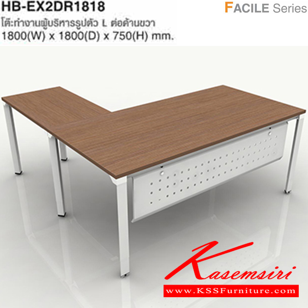 57015::HB-EX2DR1818::โต๊ะสำนักงานเมลามิน ขนาด1800X1800X750มม. โครงสร้างเป็นเหล็ก หน้าท๊อปเป็นเมลามิน สามารถเลือกสีได้3สี โต๊ะสำนักงานเมลามิน ไทโย