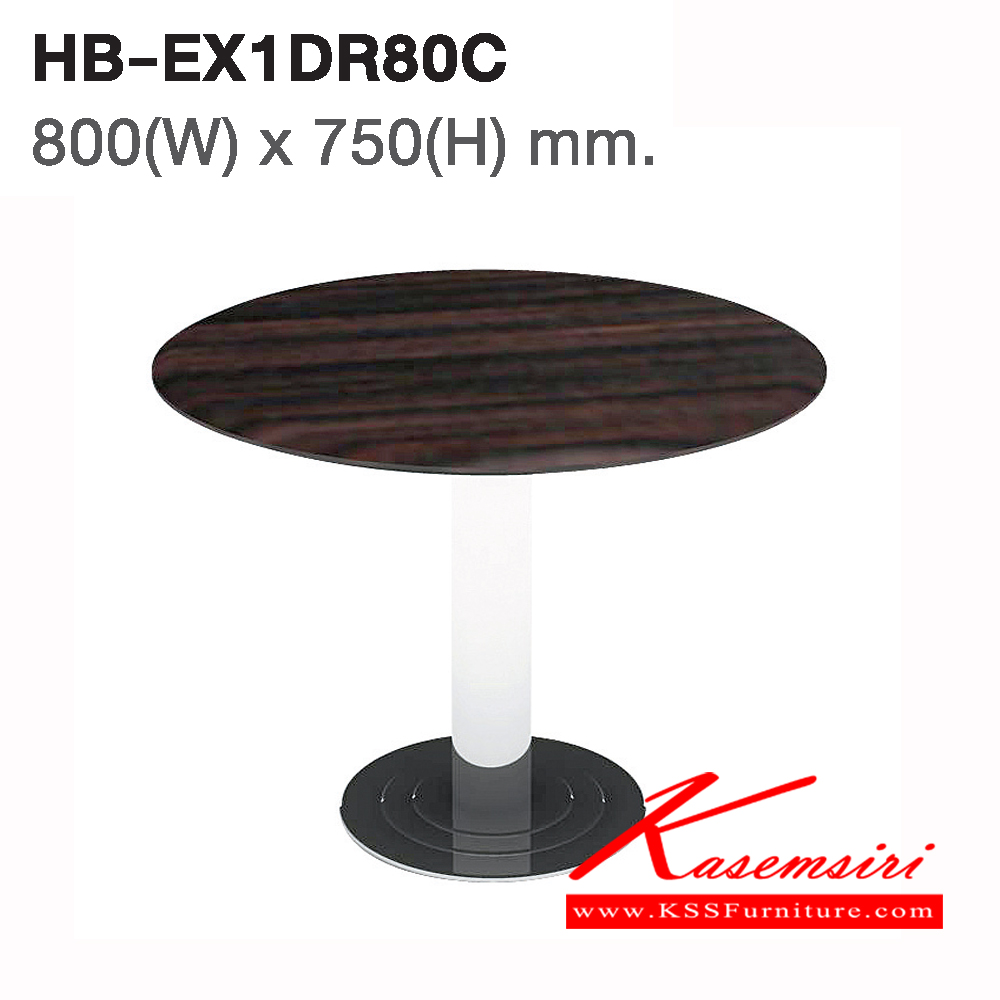 241800030::HB-EX1DR80C::A Taiyo multipurpose table. Dimension (WxDxH) cm : 80x80x75. Available in Zebrano and White-Black