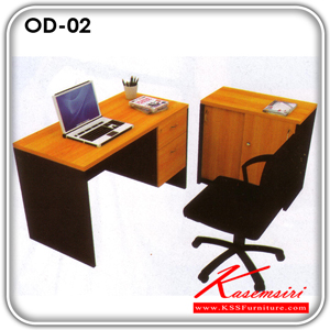 85630004::OD-02::A Taiyo melamine office sets, including an office table and a short sliding doors cabinet.