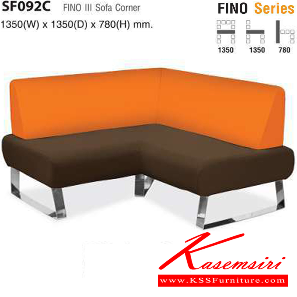 47001::SF092C::โซฟารูปแบบทันสมัย SF092C เข้ามุม คุณลักษณะเฉพาะ ขนาด 1350(W) X 1350(D) X 780(H) Mm. โครงขาเหล็กชุปโครเมี่ยมเพื่อความสวยงาม ทนทานต่อการใช้งาน ไทโย โซฟาแฟชั่น