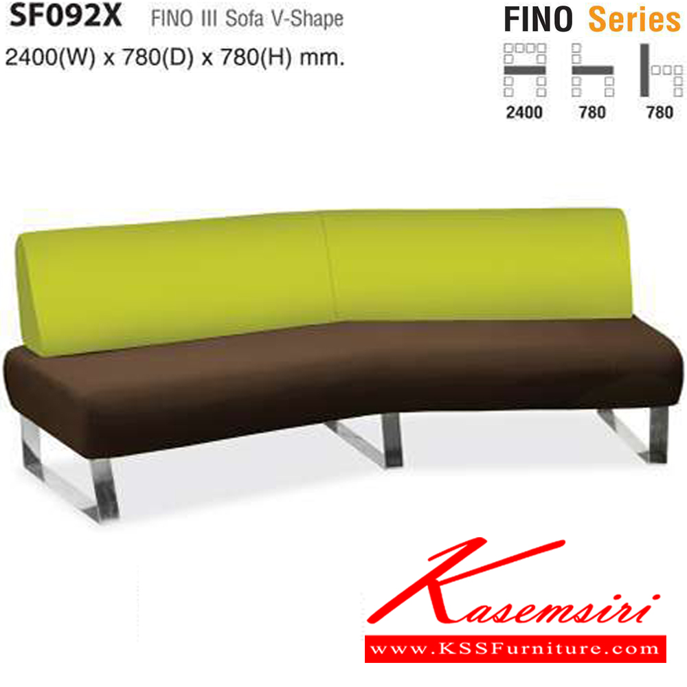 65034::SF092X::โซฟารูปแบบทันสมัย SF092X คุณลักษณะเฉพาะ ขนาด 2400(W) X 780(D) X 780(H) Mm. โครงขาเหล็กชุปโครเมี่ยมเพื่อความสวยงาม ทนทานต่อการใช้งาน ไทโย โซฟาแฟชั่น