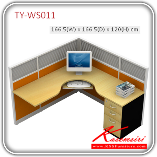 523888048::TY-WS011::A Taiyo work station for 1 person. Dimension (WxDxH) cm : 166.5x166.5x120 Office Sets