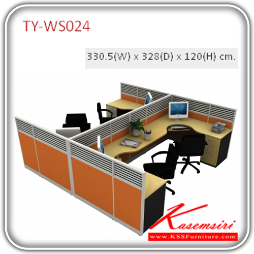 1712960049::TY-WS024::A Taiyo work station office set for 4 people. Dimension (WxDxH) cm : 300.5x328x120