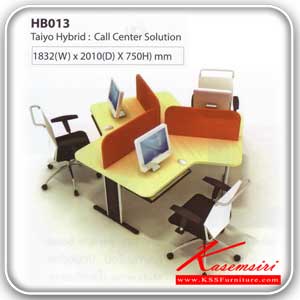 544041055::HB-013::โต๊ะทำงาน call center ขนาด ก1832xล2010xส750 มม  ชุดโต๊ะทำงาน TAIYO