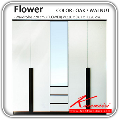 332500075::FLOWER::ตู้เสื้อผ้าบานเปิด รุ่น FLOWER 220ซม. 5บานเปิด 3ลิ้นชัก หน้าบาน HI-GLOSS มีสีขาว-โอ๊ค/สีวอลนัท ขนาด ก2200xล610xส2200 มม. ตู้เสื้อผ้า-บานเปิด THEROOM