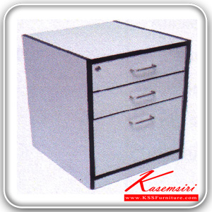 54404054::BX::A Tokai short cabinet with 3 drawers. Dimension (WxDxH) cm : 48x50x65
