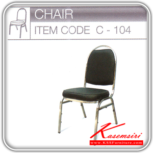94013::C-104::เก้าอี้ รุ่น C-104 เก้าอี้จัดเลี้ยง TOKAI