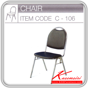 83083::C-106-(ผ้าฝ้าย)::เก้าอี้ รุ่น C-106 เก้าอี้จัดเลี้ยง TOKAI