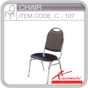 92080::C-107::เก้าอี้ รุ่น C-107 เก้าอี้จัดเลี้ยง TOKAI