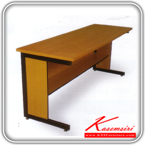 61455042::CF-60120-60150-60180::A Tokai conference table with laminated topboard, open shelves and steel base. Available in 3 sizes