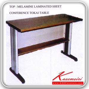 56420070::CFL::A Tokai metal table with laminated sheet on surface, providing lower opened shelf. Available in 3 sizes.