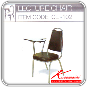 73076::CL-102::เก้าอี้ LECTURE รุ่น CL-102 เก้าอี้แลคเชอร์ TOKAI