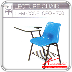 44037::CPO-700::เก้าอี้ LECTURE รุ่น CPO-700  เก้าอี้แลคเชอร์ TOKAI