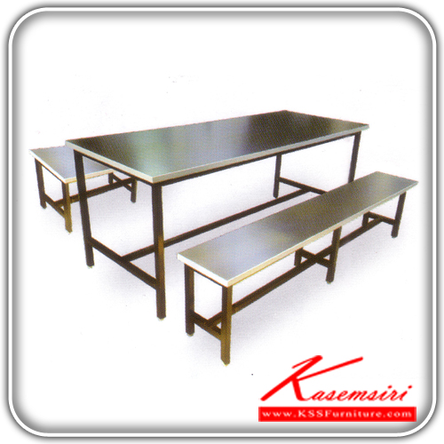171288038::DF-3-4::A Tokai canteen set with stainless steel/aluminium seat and painted steel base. Dimension (WxDxH) cm : 76x182.9x75/30x182.9x43 Dining Sets