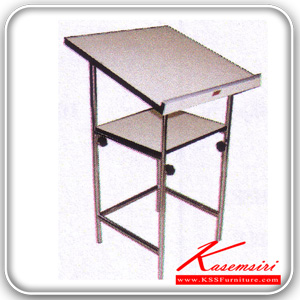 68504004::DS::โต๊ะเอียงสโลป TOPโฟเมก้า ปิดขอบกันกระแทก มีแผ่นรองชั้น โครงขาเหล็กชุบโครเมียม โต๊ะเหล็ก TOKAI