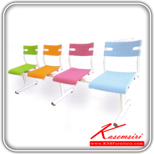 17033::ISHAER-ROW2-3-4::A Tokai row chair for 2-4 persons with painted steel base. Available in 3 sizes