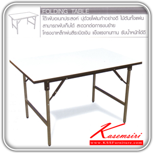 27206690::MTF-18-24-30::A Tokai folding table with metal legs. Available in 9 sizes.