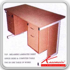 201500025::NT-5::โต๊ะทำงาน หน้าโต๊ะโฟเมก้าลายไม้ทั้งตัว มีตู้ลิ้นชัก3ช่องด้านซ้าย2ตู้ด้านขวากุญแจล็อกหน้าอัตโนมัติ โครงโต๊ะเหล็กพ่นสี พร้อมลิ้นชักวางคีย์บอร์ด โต๊ะเหล็ก TOKAI