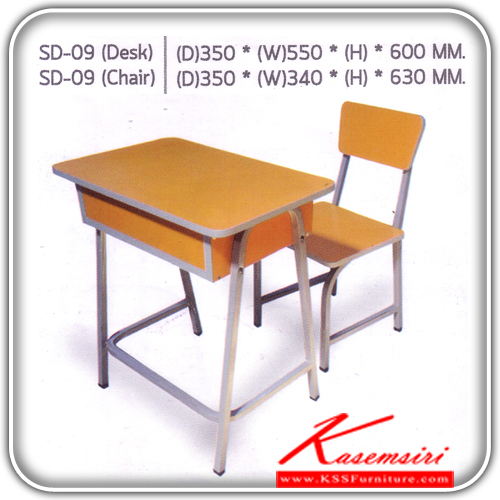 52392092::SD-09::A Tokai student table with melamine topboard and steel base. Dimension (WxDxH) cm : 35x55x60/35x34x63