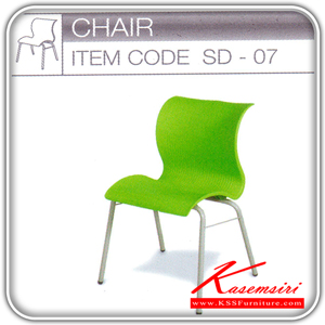 76026::SD-07::A Tokai SD-07 series multipurpose chair.