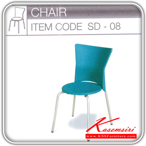 02026::SD-08::A Tokai SD-08 series multipurpose chair.
