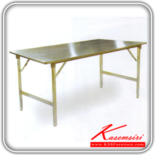 10763030::STF::A Tokai multipurpose table with particle topboard and chrome plated base. Dimension (WxDxH) cm : 115x75x73.7/180x75x73.7