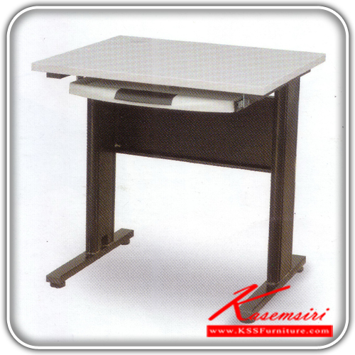 06074::TC-90::โต๊ะคอมพิวเตอร์ หน้าโต๊ะเมลามีนอย่างดี ขนาด ก600xล800xส750มม. มีถาดวางคีย์บอรด์ โครงขาเหล็กรูปตัว "C" พ่นสี โต๊ะเหล็ก TOKAI