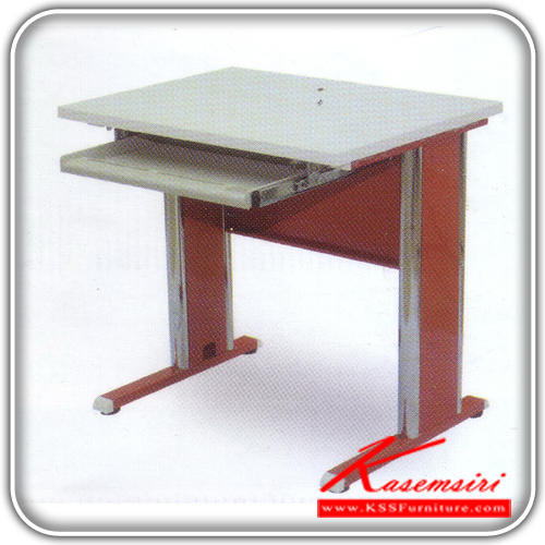 49364014::TCC-9090::A Tokai steel table with melamine topboard and keyboard drawer. Dimension (WxDxH) cm : 60x80x75 Metal Tables