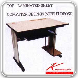 73546070::TEN-70100::A Tokai metal computer table with laminated sheet on surface, providing keyboard drawer and computer stand. Dimension (WxDxH) cm : 70x100x75. Metal Tables