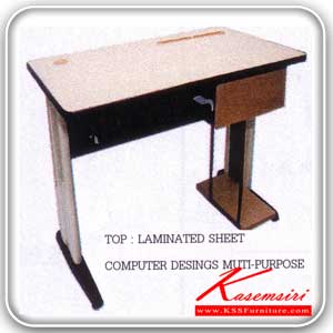 85632032::TEN-70120::A Tokai metal computer table with laminated sheet on surface, providing keyboard drawer and computer stand. Dimension (WxDxH) cm : 70x120x75. Metal Tables