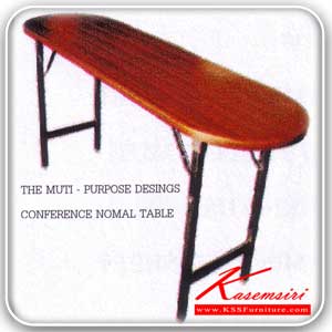 55411860::TFO-60-80::โต๊ะพับเอนกประสงค์ รูปทรงรี โครงโต๊ะพ่นสี ขาโต๊ะชุปโครเมี่ยม โต๊ะอเนกประสงค์ TOKAI