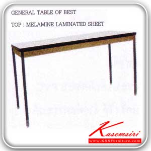 32240040::TG::โต๊ะเอนกประสงค์ ขาโต๊ะชุปโครเมี่ยม โต๊ะอเนกประสงค์ TOKAI