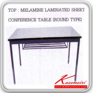 44328028::TGR::A Tokai folding multipurpose table with melamine laminated sheet on surface, chromium base and additional lower book shelf. Available in 3 sizes.