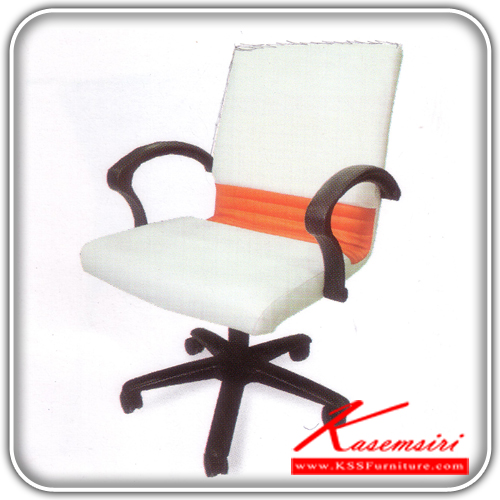60055::TK-37::A Tokai office chair with PVC leather seat and plastic base, hydraulic adjustable. Dimension (WxDxH) cm : 56x50x90
