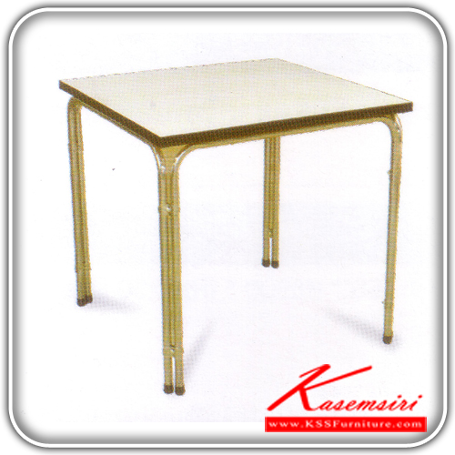 35264672::TK-7676::A Tokai multipurpose table with melamine topboard and chrome plated base