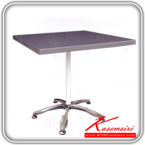 10758824::TREC1-2::A Tokai multipurpose table with fiber glass topboard and painted steel base. Dimension (WxDxH) cm : 75x75x75/90x90x75