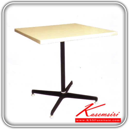 11882090::TREC5-6::A Tokai multipurpose table with fiber glass topboard and painted steel base. Dimension (WxDxH) cm : 75x75x75