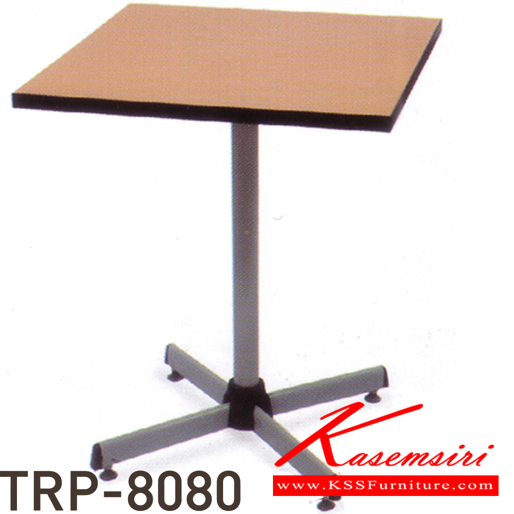 47031::TRW::A Tokai multipurpose table with white laminated topboard and painted steel/chrome plated base. Available in 4 sizes TOKAI Multipurpose Tables